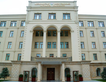 MINISTRY OF DEFENCE